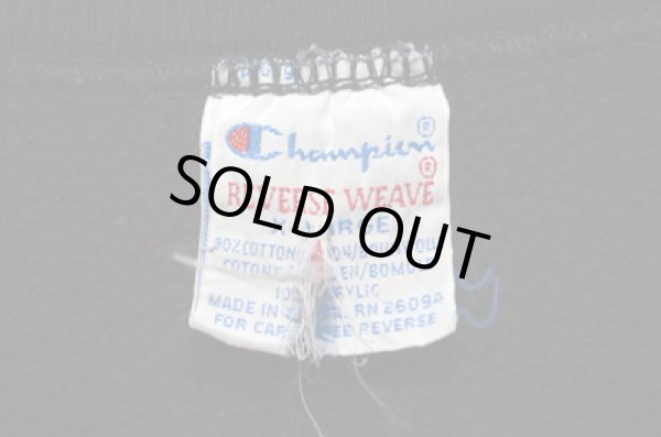 画像3: 90's champion リバースウィーブスウェット 目無し無地 ブラック (3)