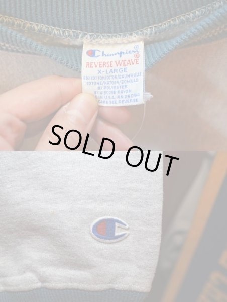 画像3: 90's Champion リバースウィーブ "リブボーダー・目無し" (3)