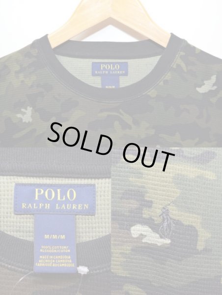 画像3: POLO RALPH LAUREN 迷彩柄サーマル (3)