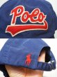 画像4: POLO RALPH LAUREN "Pitcher's Cap" NAVY (4)