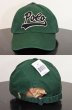 画像2: POLO RALPH LAUREN "Pitcher's Cap" GREEN (2)