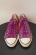 画像2: 90's converse ALLSTAR Low DEADSTOCK (2)