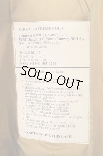 画像3: USMC Level7 プリマロフトパーカー “MARPAT” Small-Short (3)