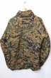 画像2: USMC Level7 プリマロフトパーカー “MARPAT” XSmall-Regular (2)