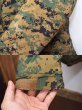 画像7: USMC Level7 プリマロフトパーカー “MARPAT” XSmall-Regular (7)