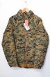 画像1: USMC Level7 プリマロフトパーカー “MARPAT” XSmall-Regular (1)