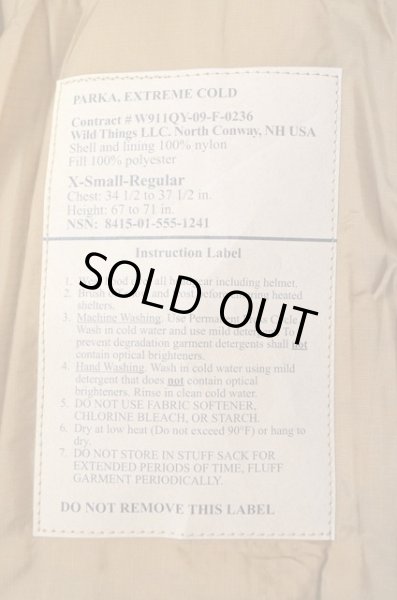 画像3: USMC Level7 プリマロフトパーカー “MARPAT” XSmall-Regular (3)