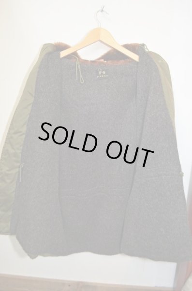 画像3: 50's 民間 B-9 フライトジャケット (3)