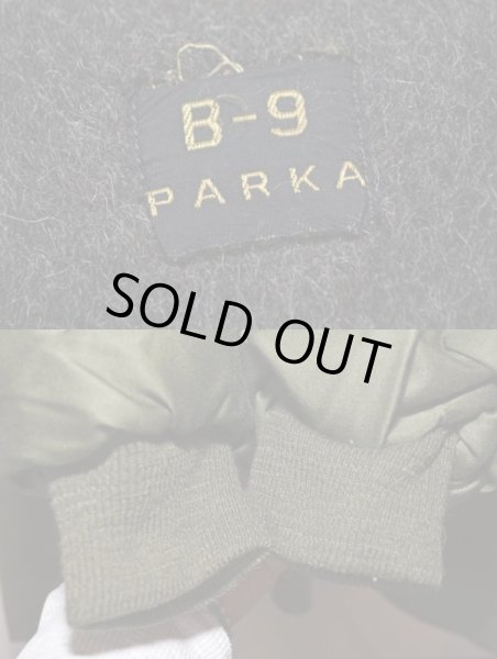 画像4: 50's 民間 B-9 フライトジャケット (4)