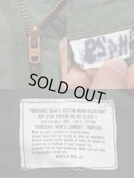 画像3: 68's US.ARMY ジャングルファティーグパンツ “SMALL-SHORT” (3)
