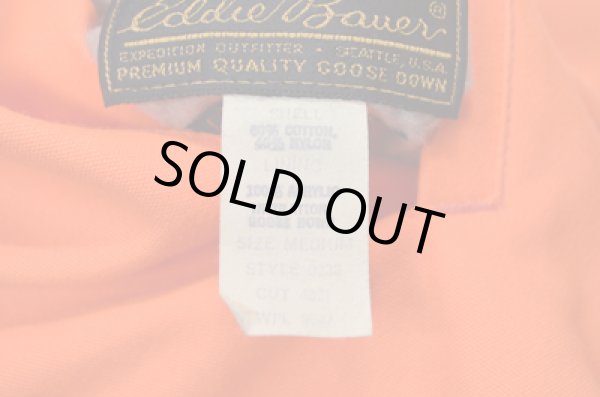 画像6: 70's Eddie Bauer リバーシブルダウンベスト “ダックハンターカモ” (6)