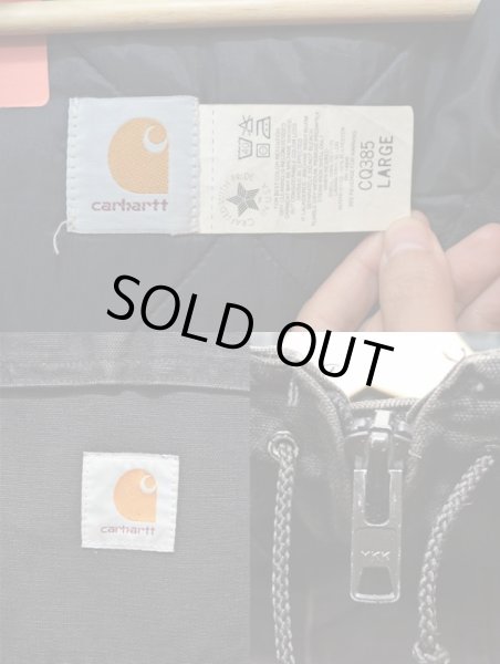画像3: 90's Carhartt シベリアンコート "初期” (3)