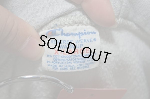 画像3: 80's チャンピオン リバースウィーブ パーカー (3)