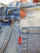 画像3: 70's Levi's 501 66後期 (3)