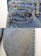 画像5: 70's Levi's 501 66後期 (5)