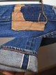 画像4: 70's Levi's 501 66 single (4)