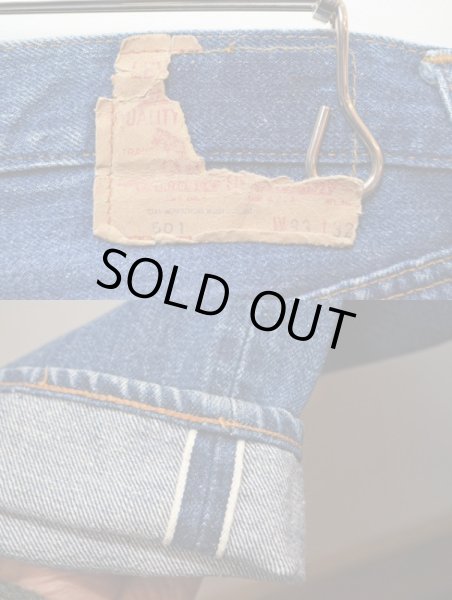画像4: 70's Levi's 501 66 single (4)