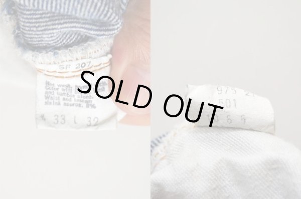 画像5: 70's Levi's 501 66 single (5)