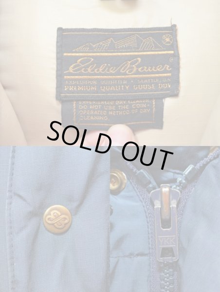 画像3: 80's Eddie Bauer カラコラム ダウンジャケット (3)