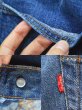 画像3: 70's Levi's 501 66 single (3)