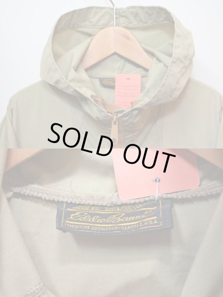 画像3: 70's Eddie Bauer コットンアノラックパーカー (3)