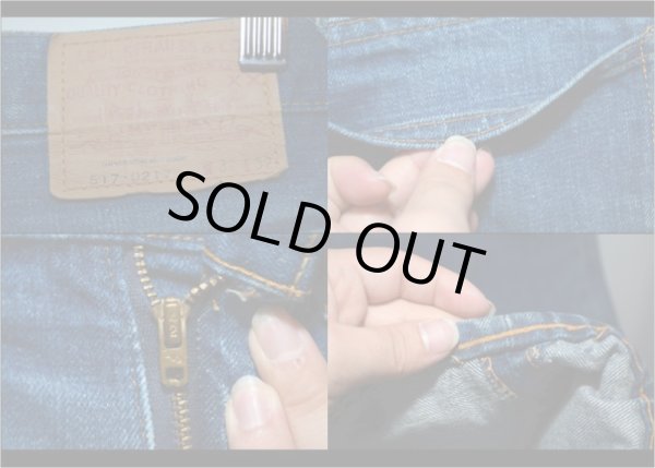 画像3: 70's Levi's 517 single "スレーキスタンプ" (3)