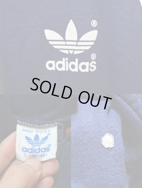 画像4: 80's adidas フード付きトラックジャケット (4)