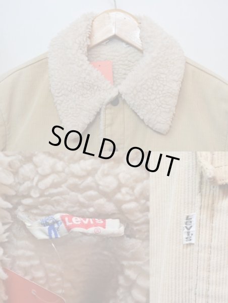 画像3: 70's Levi's サドルマンボアジャケット (3)