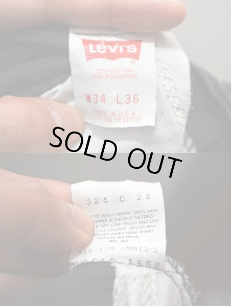 画像4: 80's Levi's 519-1558 コーデュロイパンツ “ブラック” (4)