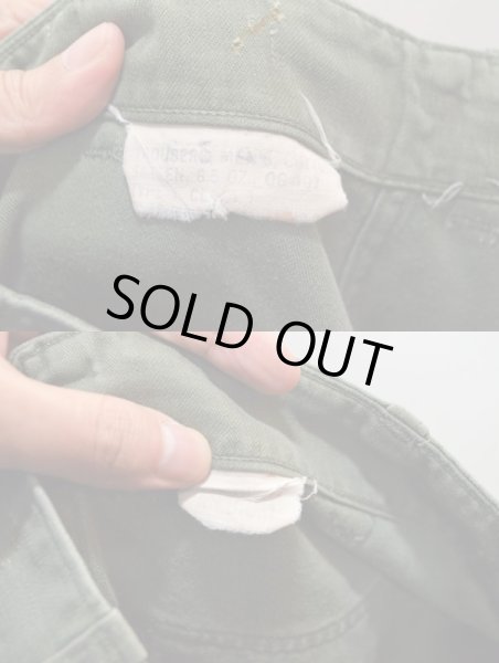 画像4: 60's US ARMY ベイカーパンツ "初期型” (4)