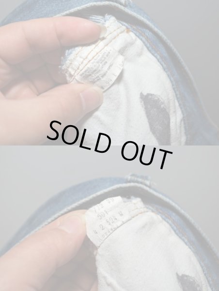 画像6: 80's Levi's501 赤耳 (6)