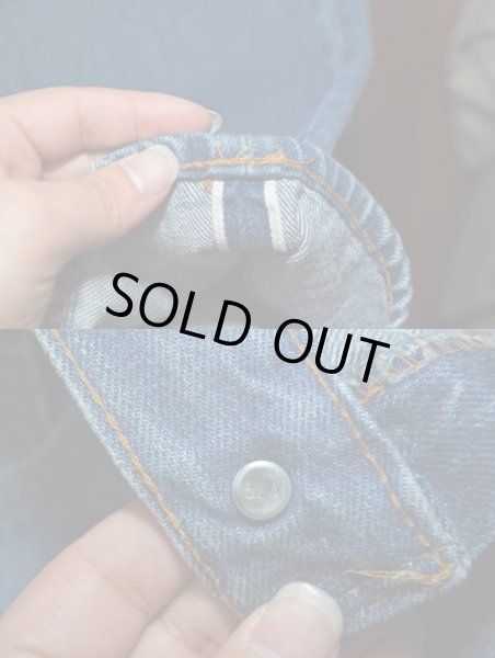 画像4: 80's Levi's501 赤耳 (4)