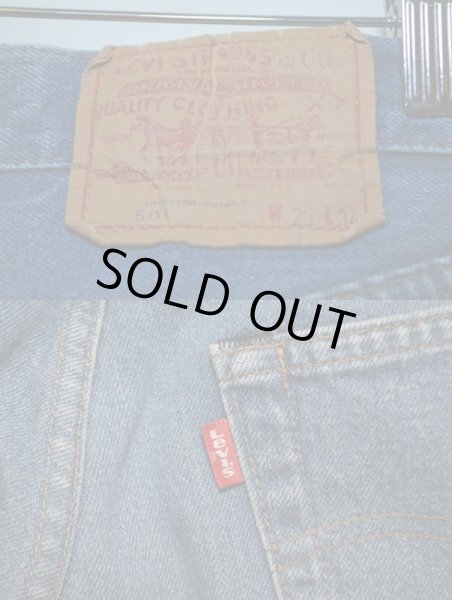 画像3: 80's Levi's501 赤耳 (3)