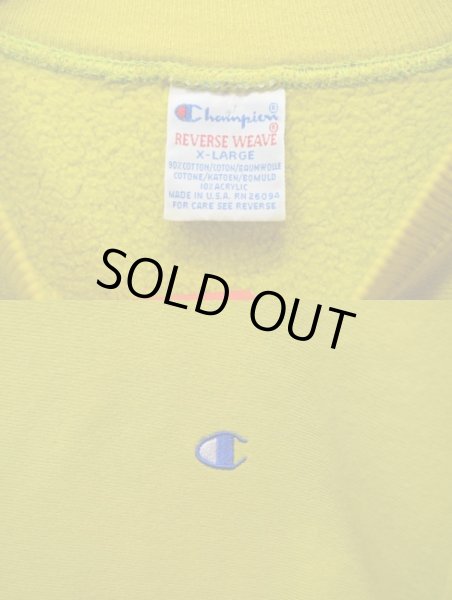 画像3: 90's Champion リバースウィーブ "アシッド" (3)