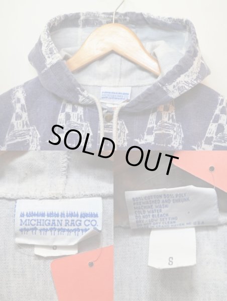 画像3: 90's MICHIGAN RAG 総柄ジャケット "DEADSTOCK" (3)