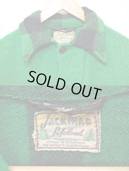 画像3: 50's Lakeland 切替ウールジャケット (3)