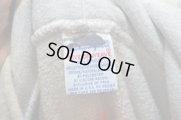 画像3: 90's Champion リバースウィーブ パーカー 目無し (3)