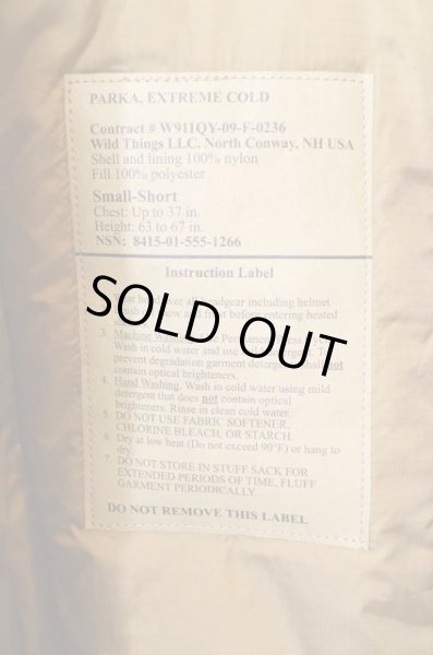 画像4: USMC Lv7 PRIMALOFT "HAPPY SUIT" DEADSTOCK (4)