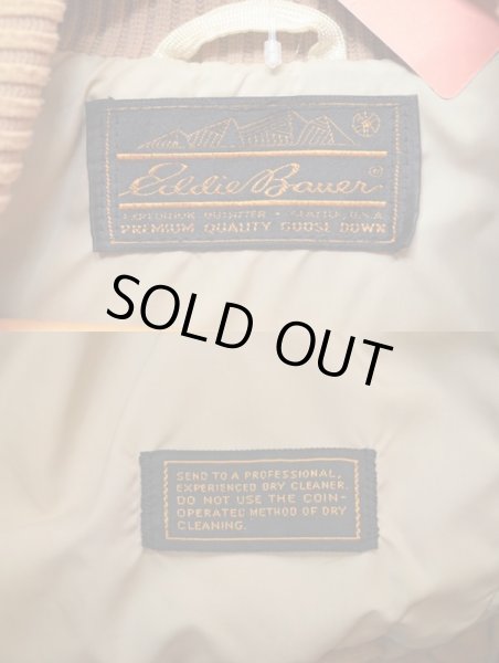 画像3: 70's EddieBauer スカイライナー (3)