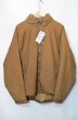 画像1: USMC Lv7 PRIMALOFT "HAPPY SUIT" DEADSTOCK (1)