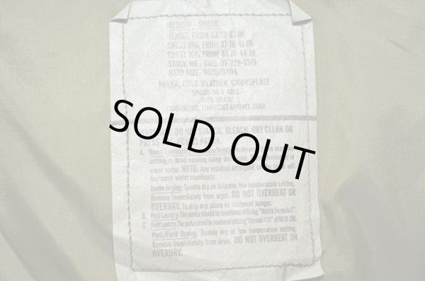 画像3: 96's US.ARMY GORE-TEX PARKA “M-SHORT” (3)