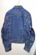 画像2: 60's Levi's 557XX サード (2)