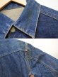 画像4: 50's Levi's507xx 2nd "片面タブ’ (4)