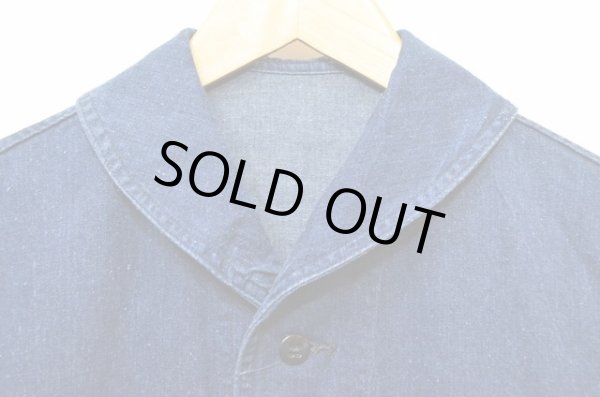 画像4: 50's US.NAVY ショールカラーデニムカバーオール (4)