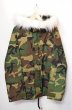 画像1: US.ARMY ECWCS GORETEX PARKA "DEADSTOCK" (1)