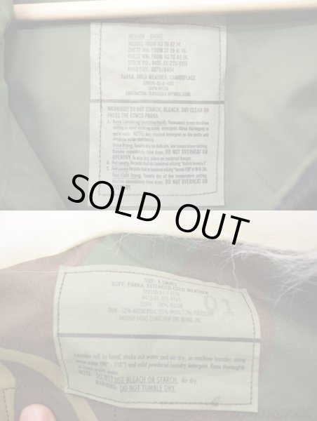 画像3: US.ARMY ECWCS GORETEX PARKA "DEADSTOCK" (3)