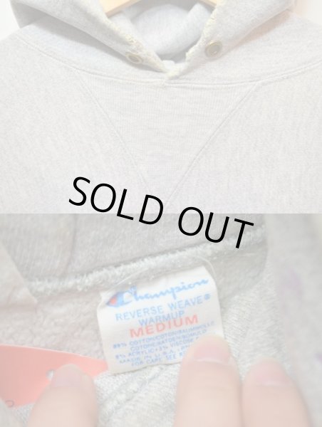 画像3: 80's Champion リバースウィーブパーカー “USMA” (3)