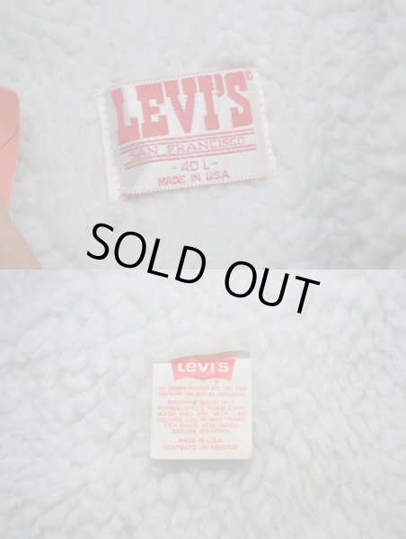 画像3: 80's Levi's デニムボアジャケット 40LONG (3)