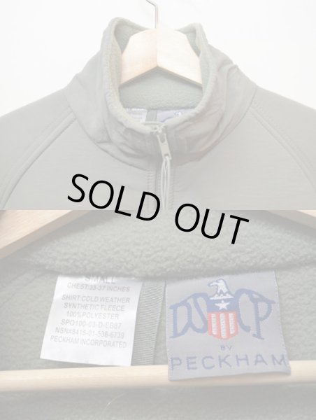 画像3: ECWCS GENII POLARTECフリース“DEADSTOCK” (3)