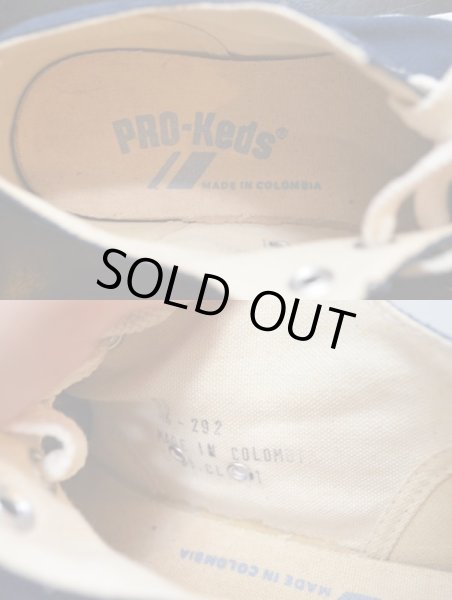 画像4: 90's PRO-KEDS ロイヤルキャンバス “ラストコロンビア” (4)